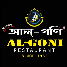 Td. Al-Goni Restaurant